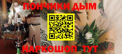 МДПВ Комсомольск-на-Амуре