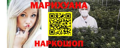 героин Апрелевка