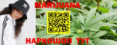 кокаин перу Коммунар