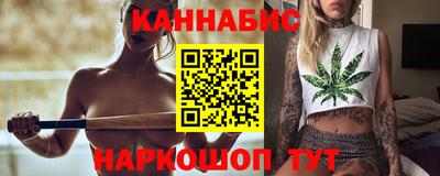 героин Апрелевка