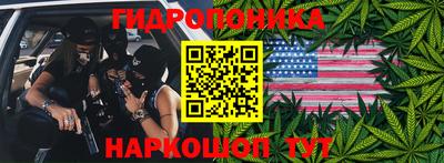 кокаин перу Коммунар