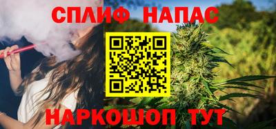 героин Апрелевка