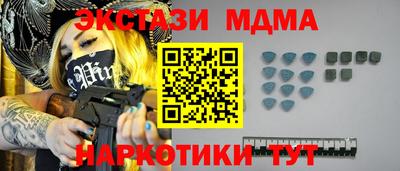 твердый Краснодар