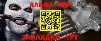 гашиш Краснокаменск