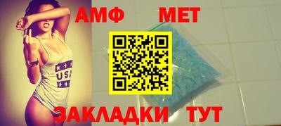 МДПВ Комсомольск-на-Амуре
