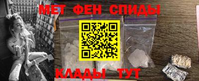 каннабис Конаково
