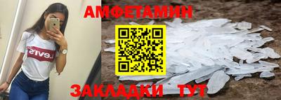 каннабис Конаково
