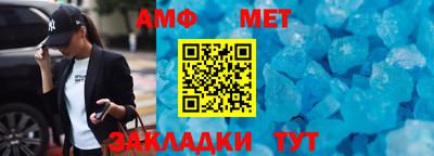 кокаин перу Коммунар