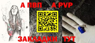 кокаин перу Коммунар
