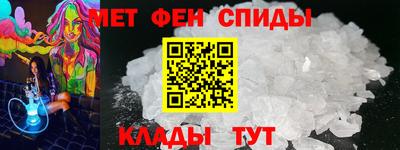 кокаин перу Коммунар