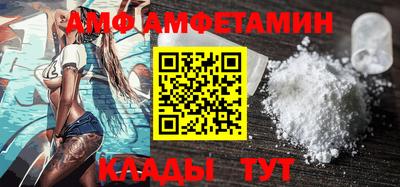 МДПВ Комсомольск-на-Амуре