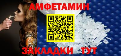 героин Апрелевка