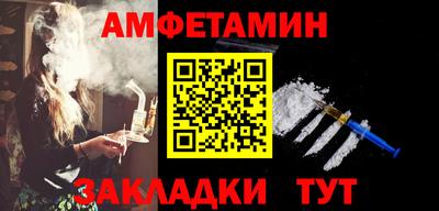 каннабис Конаково