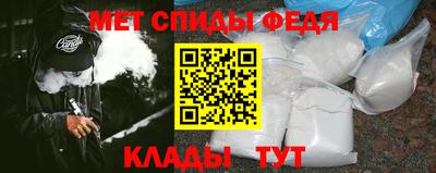 кокаин колумбия Апшеронск