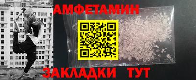 кокаин перу Коммунар