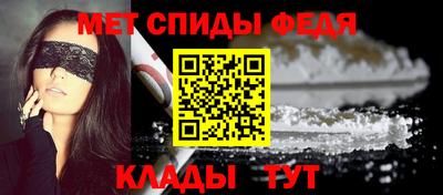 кокаин колумбия Апшеронск