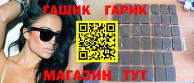 героин Апрелевка