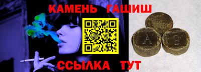 кокаин колумбия Апшеронск