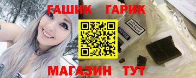 кокаин колумбия Апшеронск