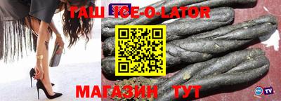 кокаин колумбия Апшеронск