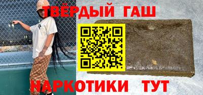 кокаин колумбия Апшеронск