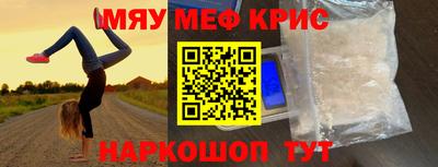 героин Апрелевка