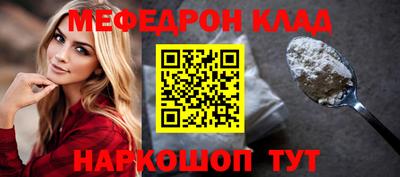 метадон Азнакаево