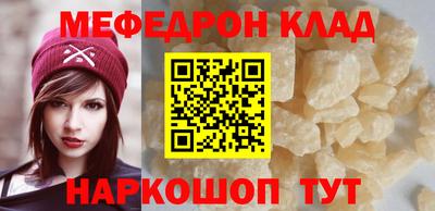 каннабис Конаково