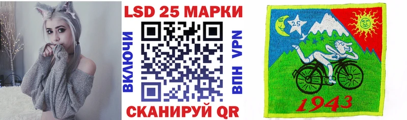 Марки NBOMe 1500мкг  блэк спрут ТОР  Муром 