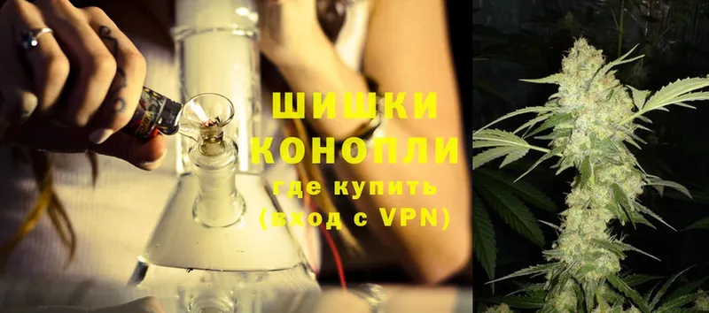 Шишки марихуана SATIVA & INDICA  Муром 