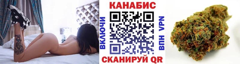 Каннабис THC 21% Муром